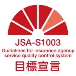 JSA-S1003 目標宣言